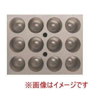 【ケニス】 ケニス TC75 アルミブロック 17 18mm試験管用 メーカー直送 代引不可 北海道沖縄離島不可