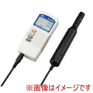 【ケニス】 ケニス DO-5519E 溶存酸素計 メーカー直送 代引不可 北海道沖縄離島不可