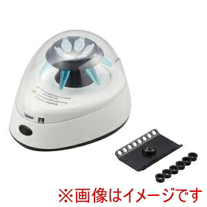 【ケニス】 ケニス CF01 小型遠心機 メーカー直送 代引不可 北海道沖縄離島不可