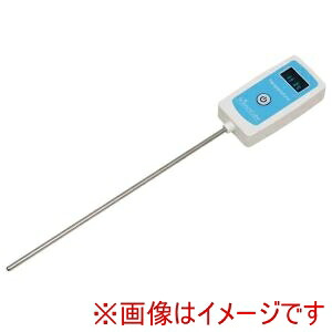 【ケニス】 ケニス WL-T ワイヤレス温度計 メーカー直送 代引不可 北海道沖縄離島不可