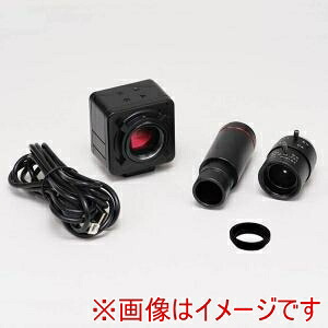 【ケニス】 ケニス LSMW USBカメラ メーカー直送 代引不可 北海道沖縄離島不可