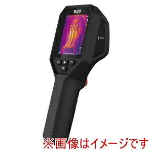 【ケニス】 ケニス B20-K ハンディ型サーモグラフィー 支柱付雲台付 メーカー直送 代引不可 北海道沖縄離島不可