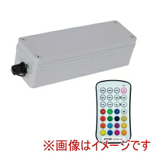 【ジェフコム JEFCOM】 ジェフコム PDS-B01-CR PDS-B01-20FL専用 コントローラー メーカー直送 代引不可 北海道沖縄離島不可