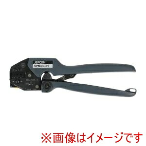 「あきばお～写真機」写真機専門職端っこ DIY・工具-その他-花・ガーデン・DIY