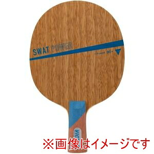【ヴィクタス VICTAS】 ヴィクタス 310013 スワットパワー CHN 7,232円