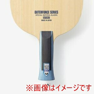 【バタフライ Butterfly】 バタフライ 37342 アウターフォース ALC-AN