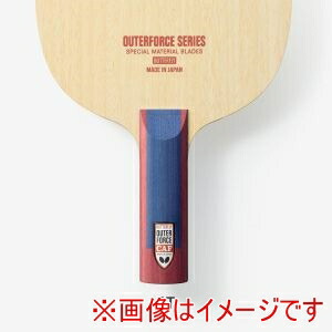 【バタフライ Butterfly】 バタフライ 37354 アウターフォース CAF-ST