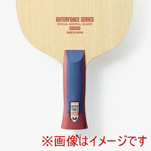 【バタフライ Butterfly】 バタフライ 37352 アウターフォース CAF-AN 8,653円