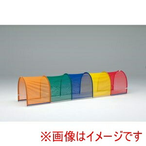 【トーエイライト TOEI LIGHT】 トーエイライト B6048 カラートンネル5連