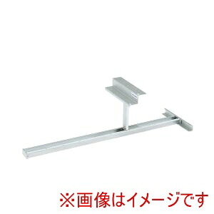 【トーエイライト TOEI LIGHT】 トーエイライト T2649 長座体前屈測定器SH