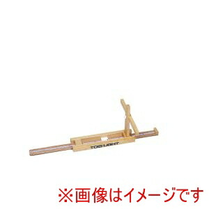 【トーエイライト TOEI LIGHT】 トーエイライト T2791 長座体前屈測定器1