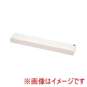 【トーエイライト TOEI LIGHT】 トーエイライト G1292 陸上踏切板 検