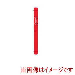 【トーエイライト TOEI LIGHT】 トーエイライト B2778R ソフトバレーバド支柱防護カバー