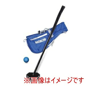 【ハタチ HATACHI】 ハタチ BH1412 GGスタートセットB 右 ブルー 82