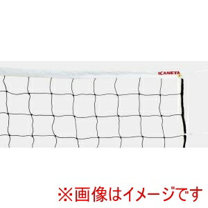 【鐘屋産業 KANEYA】 鐘屋産業 K-5307 ソフトバレーネット検定