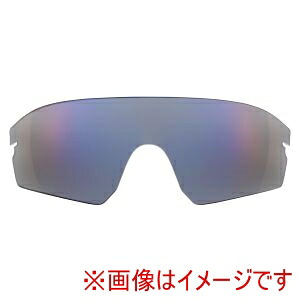 【山本光学 SWANS】 山本光学 L-STXDA-0151 スペアレンズ 偏光 Wマルチ 偏光スモーク