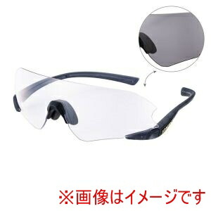 【山本光学 SWANS】 山本光学 ENNG3-0066 E-NOX NEURON G3 調光 マットクリアスモーク
