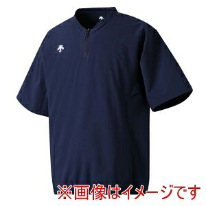 【デサント DESCENTE】 デサント DB5SJK32M 半袖 ストレッチジャケット ネイビー XO