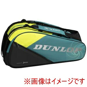 【ダンロップ DUNLOP】 ダンロップ DTC2580 ラケットバッグ12 DTC-2580 ティールブラック