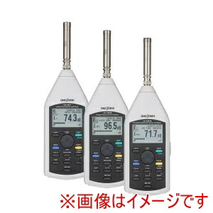 【小野測器】 小野測器 LA-1411 積分平均形普通騒音計 メーカー直送 代引不可 北海道沖縄離島不可