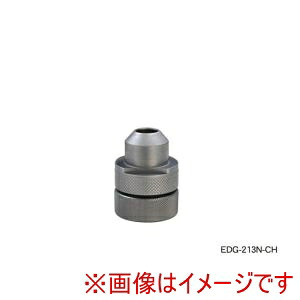 【ファーステック】 ファーステック EDG-213N-CH EDG-213N EDMD-213 EDSG-313用ホルダー メーカー直送 代引不可 北海道沖縄離島不可