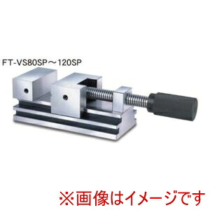 【ファーステック】 ファーステック FT-VS80SP SKS精密バイス メーカー直送 代引不可 北海道沖縄離島不可