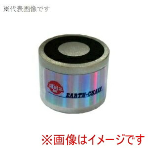 【ファーステック】 ファーステック ECM-60 ロボットアーム用電磁チャック メーカー直送 代引不可 北海道沖縄離島不可