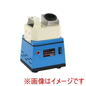 【ファーステック】 ファーステック FHED-13 ホーニングエッジ研磨機 メーカー直送 代引不可 北海道沖縄離島不可