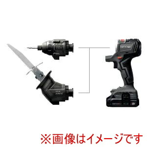 【高儀】 高儀 SL‐18BMTL‐AS EM Share Link 18V充電式マルチツール