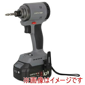 【高儀】 高儀 SL-BIDR180-AS EM Share Link 18V充電式ブラシレスインパクトドライバー