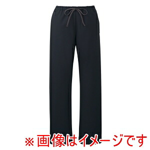 【住商モンブラン】 住商モンブラン UM702-BK パンツ 兼用 チャコールブラック SS