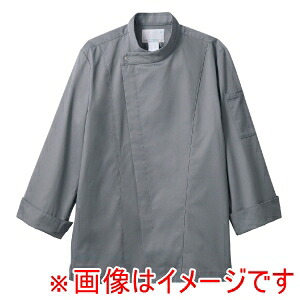 【住商モンブラン】 住商モンブラン 6-1016 コックコート 兼用 長袖 グレー SS