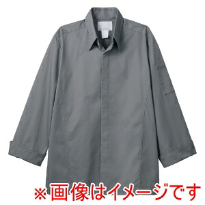 【住商モンブラン】 住商モンブラン 6-1026 コックコート 兼用 長袖 グレー 3L