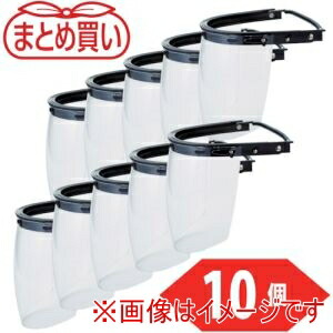 送料無料！！ 【トラスコ TRUSCO】 トラスコ BM-HAC-10P まとめ買い ヘルメット取付型防災面 簡単着脱タイプ 曇り止め加工 10個 メーカー直送 代引不可 北海道沖縄離島不可【smtb-u】