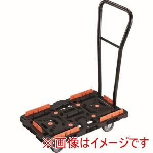 送料無料！！ 【トラスコ TRUSCO】 トラスコ BT700KJ3H-E100 連結式樹脂製平台車 ビートル 700X450 自在3輪 脱着式ハンドル付 コボレ止めセット付 直送 代引不可 北海道沖縄離島不可 【smtb-u】