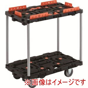 送料無料！！ 【トラスコ TRUSCO】 トラスコ BT720KJ3-E100 連結式樹脂製2段台車 ビートル 700X450 自在3輪 コボレ止めセット付 ハンドルなし メーカー直送 代引不可 北海道沖縄離島不可 【smtb-u】