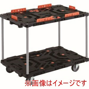 送料無料！！ 【トラスコ TRUSCO】 トラスコ BT920KJ5-E100T 連結式樹脂製2段台車 ビートル 900X600 自在5輪 コボレ止めセット とめたろう付 ハンドルなし 直送 代引 北海道沖縄離島不可 【smtb-u】