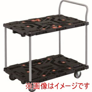 送料無料！！ 【トラスコ TRUSCO】 トラスコ BT924J3-E100T 連結式樹脂製2段台車 ビートル 900X600 自在3輪 とめたろう ハンドル付 メーカー直送 代引不可 北海道沖縄離島不可【smtb-u】