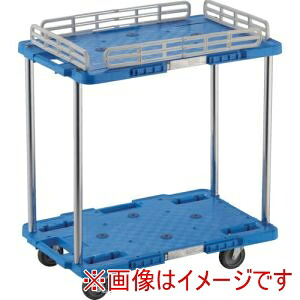 送料無料！！ 【トラスコ TRUSCO】 トラスコ MPB-602JSK-B 樹脂製台車 ルートバン 2段式 柵1段付 400X600 4輪自在ストッパー付 青 メーカー直送 代引不可 北海道沖縄離島不可【smtb-u】