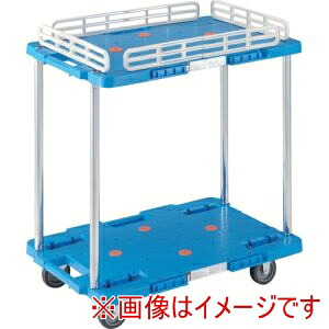 送料無料！！ 【トラスコ TRUSCO】 トラスコ MPB-602K-B 樹脂製台車 ルートバン 2段式 こぼれ止め1段付 400X600 青 メーカー直送 代引不可 北海道沖縄離島不可【smtb-u】