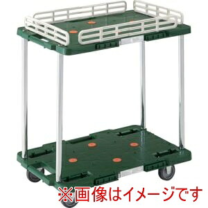 送料無料！！ 【トラスコ TRUSCO】 トラスコ MPB-602K-GN 樹脂製台車 ルートバン 2段式 こぼれ止め1段付 400X600 緑 メーカー直送 代引不可 北海道沖縄離島不可【smtb-u】
