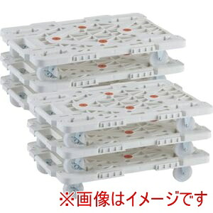 送料無料！！ 【トラスコ TRUSCO】 トラスコ MPK-600NS-W-M6 まとめ買い 樹脂製平台車 連結式ルートバン MPK-600NS-W 6台セット メーカー直送 代引不可 北海道沖縄離島不可【smtb-u】