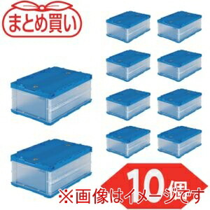 送料無料！！ 【トラスコ TRUSCO】 トラスコ TR-C30B-HTM-10P まとめ買い オリコン 薄型折りたたみコンテナ 30L ロックフタ付 半透明 10個 メーカー直送 代引不可 北海道沖縄離島不可 【smtb-u】 9,887円
