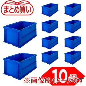 送料無料！！ 【トラスコ TRUSCO】 トラスコ TR-O75B-DB-10P まとめ買い オリコン 薄型折りたたみコンテナ 75L ダークブルー 10個 メーカー直送 代引不可 北海道沖縄離島不可【smtb-u】