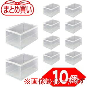 送料無料！！ 【トラスコ TRUSCO】 トラスコ TR-O75B-TM-10P まとめ買い オリコン 薄型折りたたみコンテナ 75L 透明 10個 メーカー直送 代引不可 北海道沖縄離島不可【smtb-u】