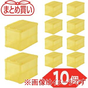 送料無料!! 【トラスコ TRUSCO】 トラスコ TSK-C50B-Y-10P まとめ買い オリコン 薄型折りたたみコンテナ スケルコン 50L ロックフタ付 透明イエロー 10個 直送 代引 北海道沖縄離島不可 【smtb-u】