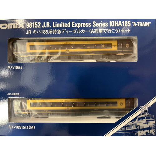 楽天市場】キハ183-2550系特急ディーゼルカー（HET）6両基本セット