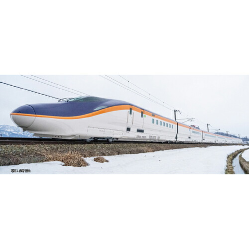 【カトー KATO】 KATO 10-2051 E8系 山形新幹線「つばさ」 基本セット 3両 カトー
