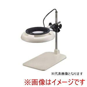 【オーツカ光学】 オーツカ光学 SKKL-B-6 新型LED照明拡大鏡 LEDランプ付 メーカー直送 代引不可 北海道沖縄離島不可 32,761円