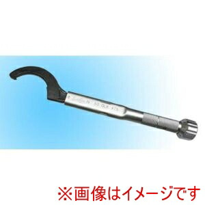 【中村製作所】 中村製作所 75-N50QLK 引掛スパナ付トルクレンチ 75-N450QLK メーカー直送 代引不可 北海道沖縄離島不可